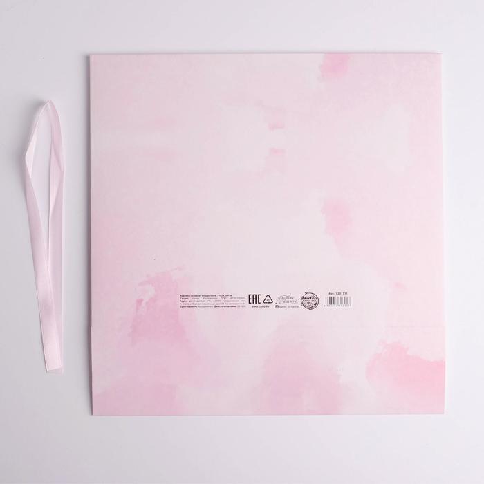 Коробка складная подарочная «Любимой дочке», 31 × 24,5 × 9 см - фото 798841466