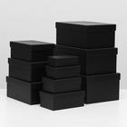 Набор коробок 10 в 1 30,5 х 20 х 13 - 12 х 6,5 х 4 см Чёрный 5084371