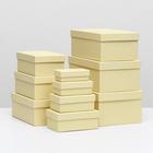 Набор коробок 10 в 1 30,5 х 20 х 13 - 12 х 6,5 х 4 см Бежевый 5084373