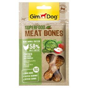 Лакомство GIMDOG superfood для собак, мясные шарики, из курицы с яблоком и капустой льна, 70 г   543
