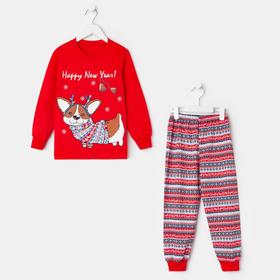 Пижама детская, цвет красный, рост 128 см