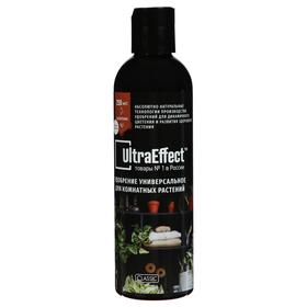 Liquid fertilizer for indoor plants UltraEffect, 250 ml. 