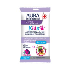 Влажные салфетки AURA, детские 3+, 20 шт. (2 шт)