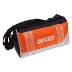 Сумка спортивная Sport, 1 отдел, регулируемый ремень, цвет оранжево-черный