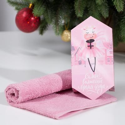 Towel Terry "Magic time of year" 30x30 cm, 100 HL 340g / m2