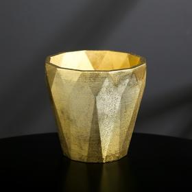 Кашпо из гипса «Полигональ», золотое, 10,5 х 11 см