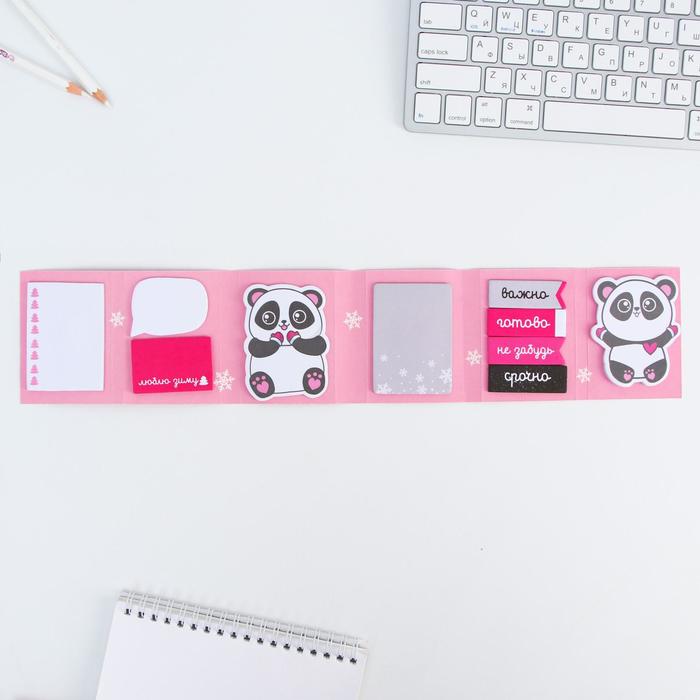 Раскладной планинг со стикерами "Я люблю зиму, как тебя", 10 блоков - фото 798846274