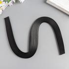 Quilling strips 120 strips density 120 g "Black" width 0.5 cm length 53 cm Quilling strips 120 strips density 120 g "Black" width 0.5 cm length 53 cm