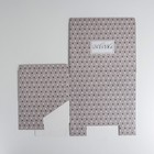 Коробка сборная Present, 30 × 23 × 12 см - фото 799289446