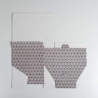 Коробка сборная Present, 30 × 23 × 12 см - фото 799289447