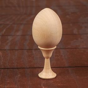 Яйцо под роспись с подставкой, деревянное