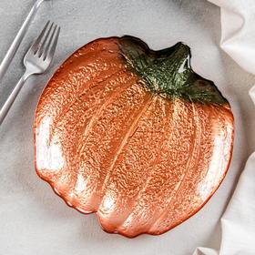 Тарелка «Волшебная тыква», 21 см, цвет оранжевый