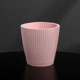 Кашпо из гипса «Красота», цвет розовый, 9 × 8 см