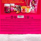 Адвент календарь «9 дел до Нового года»»: мармелад 2 х 50 г, леденцы со вкусом дыни, малина, на палочке 2 шт. х 15 г, крем-мёд с клубникой, с хлопком, 30 г х 2 шт., печенье с предсказанием 2 шт. х 6 г, соломка в молочном шоколаде 25 г 5092857