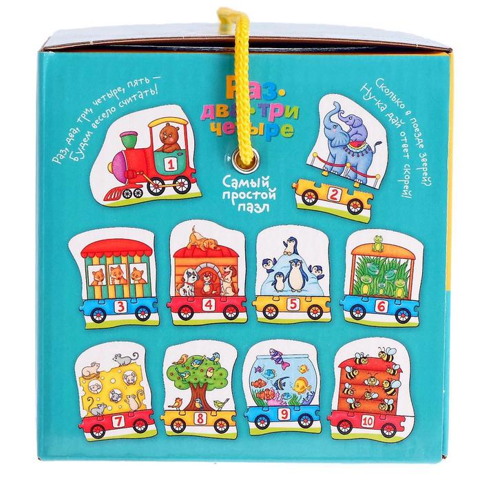 Современные настольные игры. Catan настольная игра. Игры ходилки десятое королевство. Настольные игры. Катан колонизаторы хобби гейм.