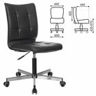 Кресло офисное BRABIX "Stream MG-314", без подлокотников, экокожа, черное, 532077 - фото 7844222