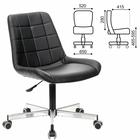 Кресло офисное BRABIX "Deco MG-316", без подлокотников, экокожа, черное, 532080. - фото 7062926