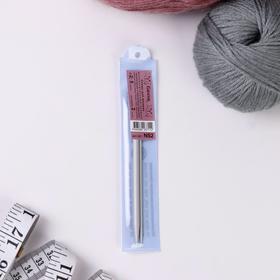 A set of auxiliary knitting needles for knitting braids and plaits, 11/12 cm, 2 pcs. 