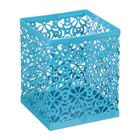 Writing Cup square pattern metal blue