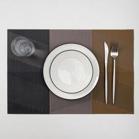 Салфетка кухонная «Пудра», 45,5×30 см, цвет коричнево-серый