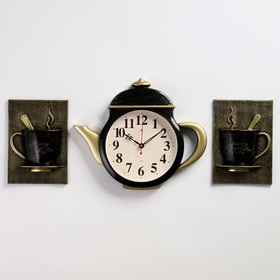 Часы настенные, серия: Кухня, "Чайник и две чашки", плавный ход, 29 х 34 см, d-18 см
