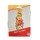 Букет из шаров «День рождения – 5 лет», фольга, латекс, набор 21 шт., цвет золотой 5414563