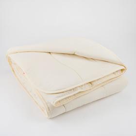 Одеяло Царские сны Овечья шерсть 140х205 см, сливочный, перкаль (хлопок 100%), 200г/м2