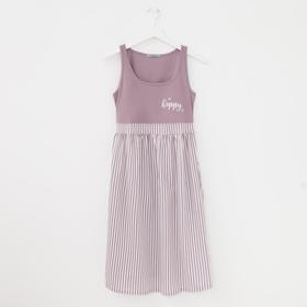 Ночная сорочка женская Хэппи, цвет лиловый, размер 50