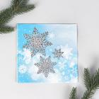 Paper napkins "Snowflakes", 33x33 cm, set of 12 PCs Paper napkins "Snowflakes", 33x33 cm, set of 12 PCs