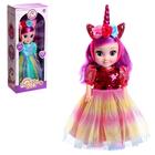 Interactive doll "Dasha" with accessories, MIX Interactive doll "Dasha" with accessories, MIX