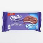 Печенье Milka Sensations Soft Cookies Oreo, 156 г - фото 2430716