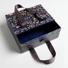 Коробка подарочная «Джентельмен», 22 × 15 × 8 см 5205152