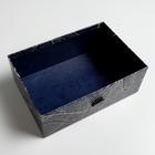 Коробка подарочная «Джентельмен», 22 × 15 × 8 см 5205152