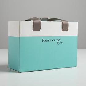 Коробка подарочная Beautiful, 22 × 15 × 8 см