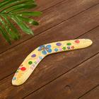 Souvenir made of wood" boomerang " yellow 30x8x1 cm Souvenir made of wood" boomerang " yellow 30x8x1 cm