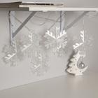 Гирлянда «Нить» 2 м с насадками «Снежинка матовая», IP20, прозрачная нить, 36 LED, свечение мульти (RG/RB), мигание, 220 В 5148895