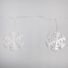 Гирлянда «Нить» 2 м с насадками «Снежинка матовая», IP20, прозрачная нить, 36 LED, свечение мульти (RG/RB), мигание, 220 В 5148895