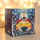 Гирлянда «Нить» 2 м с насадками «Снежинка матовая», IP20, прозрачная нить, 36 LED, свечение тёплое белое, 220 В 5148897