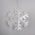 Гирлянда «Нить» 2 м с насадками «Снежинка матовая», IP20, прозрачная нить, 36 LED, свечение синее, 220 В 5148898