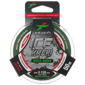 Леска Intech Ice Khaki moss green 0,126, 50 м