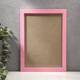 Photo frame plastic 15x21 pink