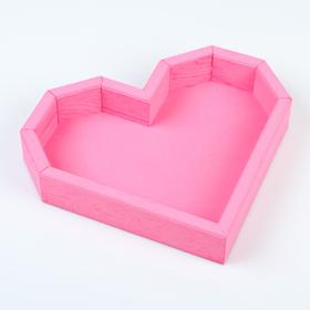Кашпо деревянное 26.5×24×4.5 см "Сердце", розовая Дарим Красиво