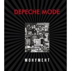 Depeche Mode. Монумент (новая редакция). Бурмейстер Д., Ланге С. - фото 6774475