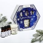 Gift set "Wonderful New year", aroma oil 3 PCs, candle