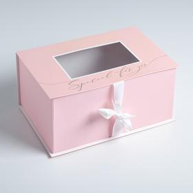 Коробка подарочная Gift, 30 × 20 × 15 см