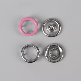 Кнопки рубашечные, d = 9,5 мм, 10 шт, цвет розовый