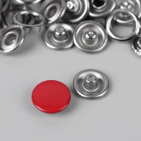 Кнопки рубашечные, закрытые, d = 9,5 мм, 10 шт, цвет красный