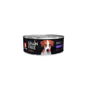 Влажный корм GRAIN FREE  телятина, для собак, ж/б, 100 г
