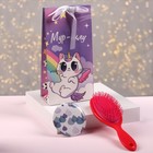 Gift set "UNICOT-2" 2PR (mirror massage) 13*25 (±1)cm PACKAGE Gift set "UNICOT-2" 2PR (mirror massage) 13*25 (±1)cm PACKAGE