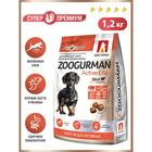 Сухой корм  Zoogurman Active Life для собак  малых и средних пород, телятина, 1.2 кг - фото 3383330